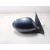 Retrovisor Derecho para Nissan Juke (F15)