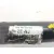Transmision Delantera Derecha para Volkswagen Passat B6 (3C2)