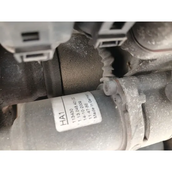 Diferencial Trasero para Ford Kuga I