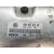 Centralita Motor Uce para Seat Cordoba (6L2)