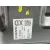 Centralita Motor Uce para Volvo V40 Hatchback (525)
