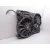 Electroventilador para Ford Kuga Ii (Dm2)