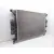 Radiador Agua para Ford Kuga Ii (Dm2)