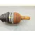 Transmision Delantera Izquierda para Opel Astra J (P10)