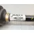 Transmision Delantera Izquierda para Opel Astra J (P10)