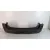 Paragolpes Trasero para Peugeot 5008