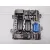 Centralita Motor Uce para Opel Insignia Berlina