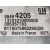 Centralita Motor Uce para Opel Insignia Berlina