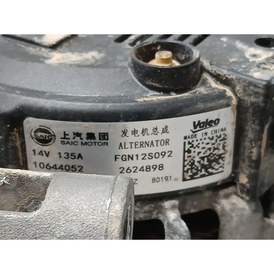 Alternador para Mg Zs Suv (Azs1)
