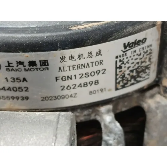Alternador para Mg Zs Suv (Azs1)