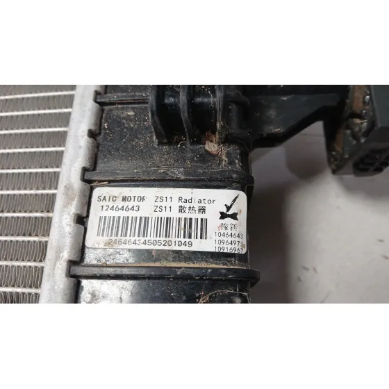 Radiador Agua para Mg Zs Suv (Azs1)