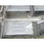 Rejilla Delantera para Mini Mini Countryman (R60)