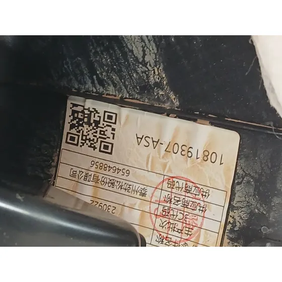 Guarnecido Puerta Trasera Derecha para Mg Zs Suv (Azs1)