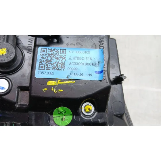 Piloto Trasero Izquierdo Interior para Mg Zs Suv (Azs1)
