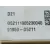 Caja Reles / Fusibles para Kia Niro