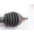Transmision Delantera Izquierda para Ford S-Max (Cj, Wa6)