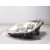 Faro Izquierdo para Opel Corsa D (S07)