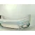 Paragolpes Delantero para Volkswagen Tiguan (5N_)