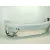 Paragolpes Delantero para Volkswagen Tiguan (5N_)