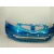 Paragolpes Delantero para Honda Jazz Iii (Ge_, Gg_, Gp_, Za_)