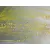 Paragolpes Delantero para Audi A4 Allroad B8 (8Kh)