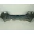 Paragolpes Trasero para Opel Corsa F