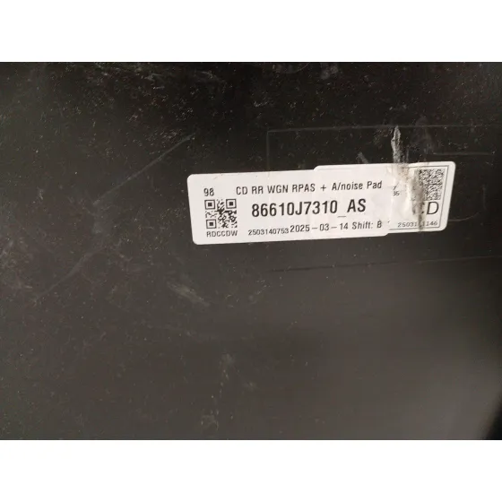 Paragolpes Trasero para Kia Ceed
