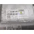 Centralita Motor Uce para Mazda 6 Sedan (Gj, Gl)