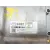 Centralita Motor Uce para Mazda Cx-5 (Ke, Gh)