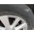 Llanta para Mazda Cx-5 (Ke, Gh)