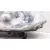 Faro Izquierdo para Toyota Auris (_E15_)