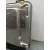 Centralita Motor Uce para Seat Ibiza V (Kj1, Kjg)