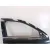 Puerta Delantera Derecha para Citroën C-Elysee (Dd_)
