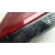 Piloto Trasero Izquierdo para Nissan X-Trail Iii (T32_, T32R, T32Rr)
