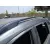 Barras Techo para Nissan X-Trail Iii (T32_, T32R, T32Rr)