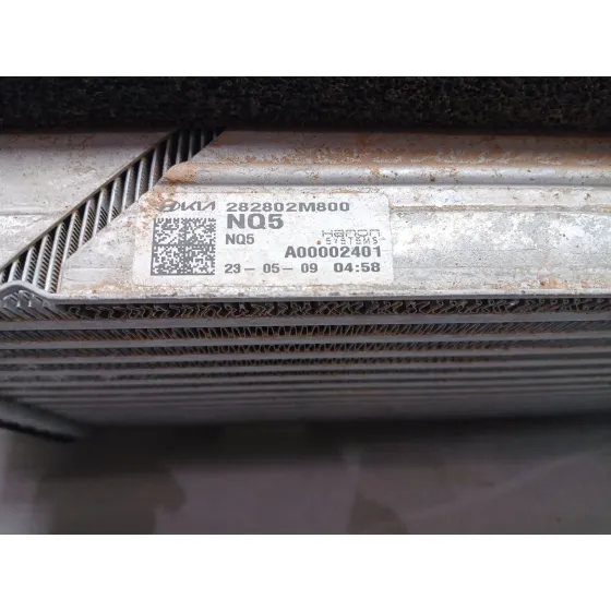 Intercooler para Kia Sportage V (Nq5)
