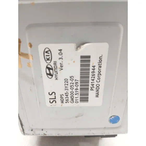 Columna Direccion para Kia Sportage Iii (Sl)