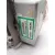 Columna Direccion para Kia Sportage Iii (Sl)