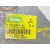 Motor Limpia Delantero para Mercedes-Benz Clase R (W251)