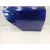 Puerta Trasera Derecha para Ford Focus Iii