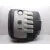 Tapa Motor para Volkswagen Touareg (7La, 7L6, 7L7)