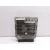 Centralita Motor Uce para Seat Leon (1P1)