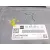 Centralita Motor Uce para Seat Leon (1P1)