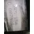 Caja Cambios para Renault Kangoo / Grand Kangoo Ii (Kw0/1_)