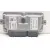 Centralita Motor Uce para Fiat Tipo Station Wagon (356_, 357_)