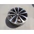 Llanta Delantera Izquierda para Fiat Tipo Station Wagon (356_, 357_)