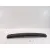 Refuerzo Paragolpes Trasero para Nissan Cube (Z12)
