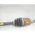 Transmision Delantera Izquierda para Nissan Cube (Z12)