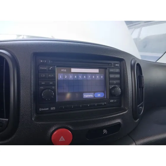 Sistema Audio / Radio Cd para Nissan Cube (Z12)