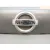 Rejilla Delantera para Nissan Cube (Z12)
